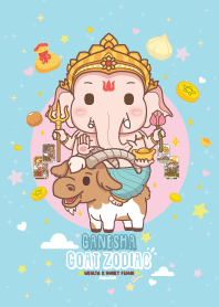 พระพิฆเนศ & ปีมะแมแพะ + รวยมั่งคั่ง