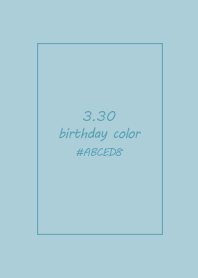 birthday color - March 30