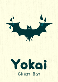 Yokai Ghoost Bat Deep teal GRN
