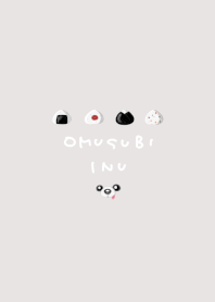 OMUSUBI-INU