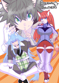 永遠の兄弟