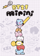 Bt21 Line Themes Line Store