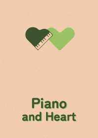 Piano and Heart grassy area