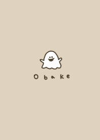 かわいいお化け。ナチュラルベージュ。