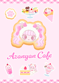 Azanyan cafe