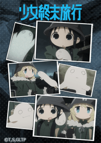 少女終末旅行 ヌコver