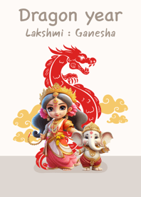 Lakshmi & Ganesha : Dragon year III