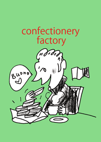 confectionery factory004