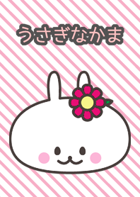 The Rabbits2