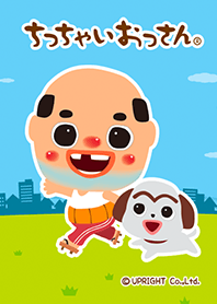 ちっちゃいおっさん（ぶるーver.）