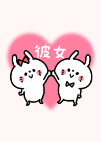 ラブラブカップル♡ペア着せかえ♡彼女 5
