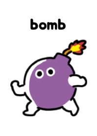 ボムボムばくだん