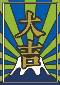 Lucky Mt. Fuji / Green Tea x Navy