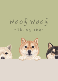 Woof Woof - Shiba inu - MATCHA GREEN