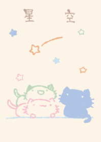 nekkoneko hosizora dull color