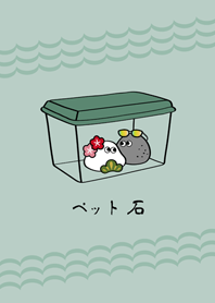 옷을 입다애완 동물결석!2024 LET'S DRAW