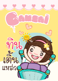 TIN gamsai little girl_S V.02