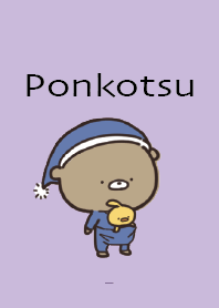 Blue Purple : What ? Bear Ponkotsu 6