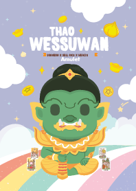 Wessuwan x Business&Sell Rich XX