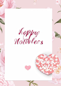 Happy Mother's Day v.1