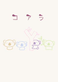 moni koala elegant