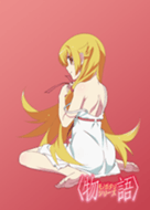 Monogatari Series Oshino Shinobu Line Theme Line Store