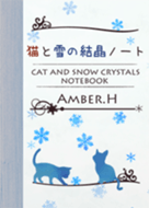 Cat and Snow crystals notebook 1