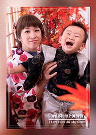 媽咪永遠愛妳
