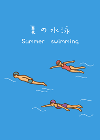 夏の水泳の楽しみ猫(サニーブルー)