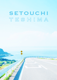 SETOUCHI/TESHIMA 瀬戸内・豊島の風景