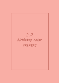 birthday color - March 2