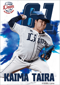Saitama Seibu lions 2021 kaima taira