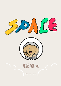 Dachshund X Space Chapter (new)