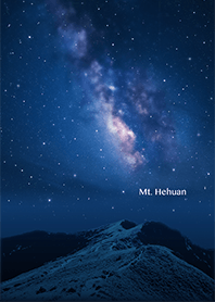 合歡山的夏季銀河 - 藍光