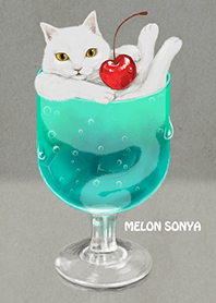 メロンそーにゃ