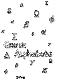 Greek Alphabets white-01 JP