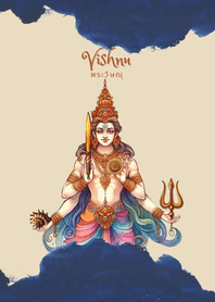 Vishnu : protection