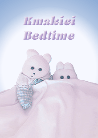 Kumakichi bed time
