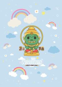 ท้าวเวสสุวรรณ :: ร่ำรวยๆ มั่งคั่งๆ I