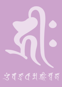 BONJI zodiac [hriiH] BEIGE PURPLE (0449