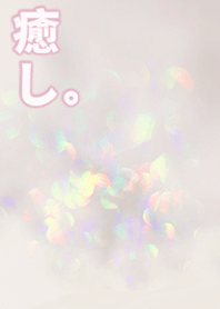 極簡美しい-輝くダイヤモンド1.1