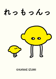 Moving lemon