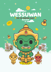 Thao Wessuwan : Good Job&Promotion XIII
