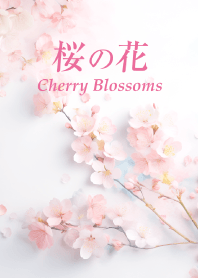 "Cherry Blossoms vol.24" theme