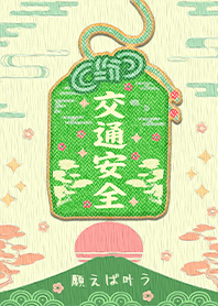 Lucky Talisman-Pray for Trafficsafety1-2