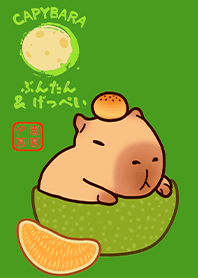 Capybara Mid-Autumn 12