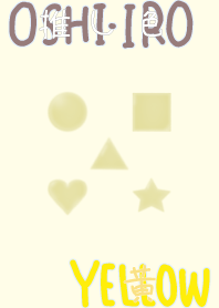 I found my OSHI-IRO , Yellow-69