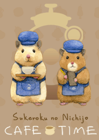 Sukeroku's Daily Life : Cafe time