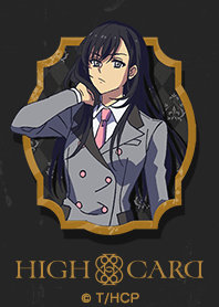 HIGH CARDVol.8