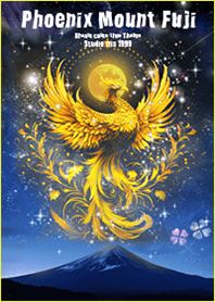 Phoenix Mount Fuji